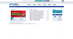 Desktop Screenshot of padm.gnu.ac.kr