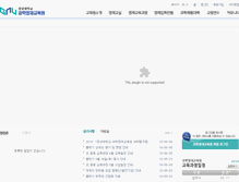 Tablet Screenshot of gifted.gnu.ac.kr