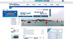 Desktop Screenshot of marsci.gnu.ac.kr