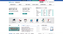 Desktop Screenshot of cc.gnu.ac.kr