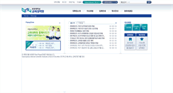 Desktop Screenshot of gradedu.gnu.ac.kr