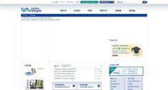 Desktop Screenshot of pharm.gnu.ac.kr
