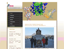 Tablet Screenshot of nmrlab.gnu.ac.kr