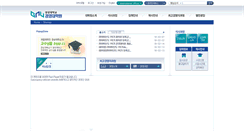 Desktop Screenshot of bizone.gnu.ac.kr