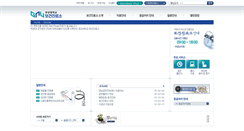 Desktop Screenshot of healthso.gnu.ac.kr