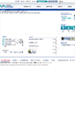Mobile Screenshot of healthso.gnu.ac.kr